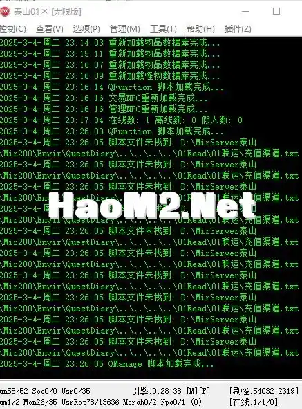 QQ20250304-232616.webp