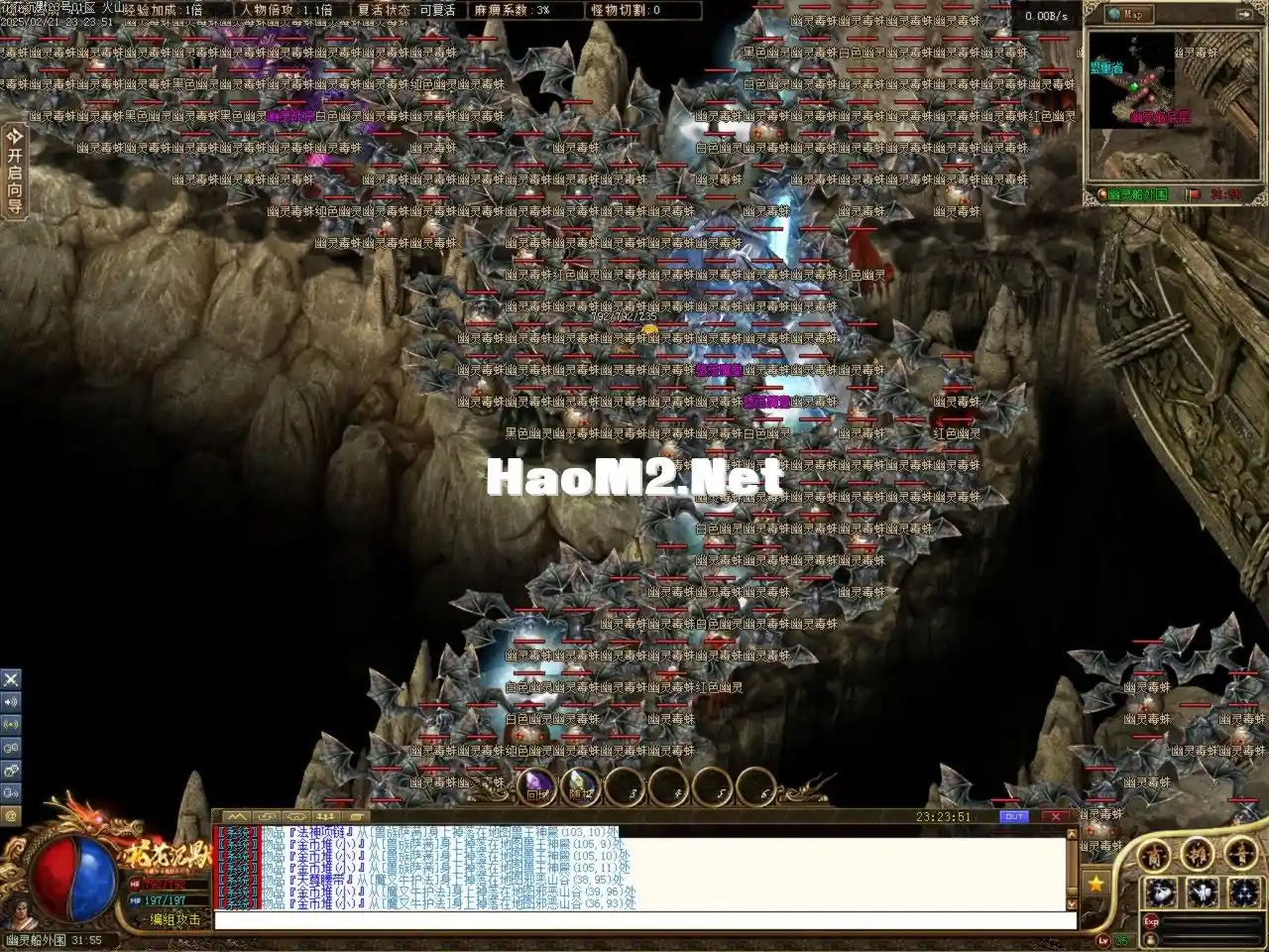 Images67.BMP.webp