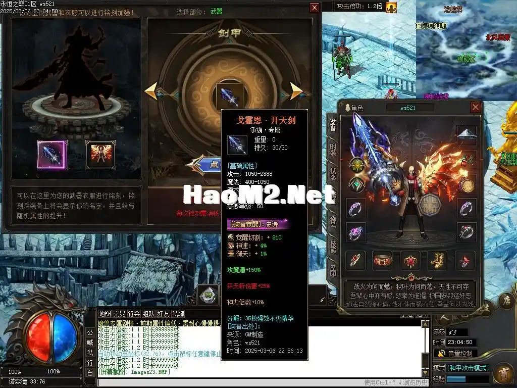 Images24.webp