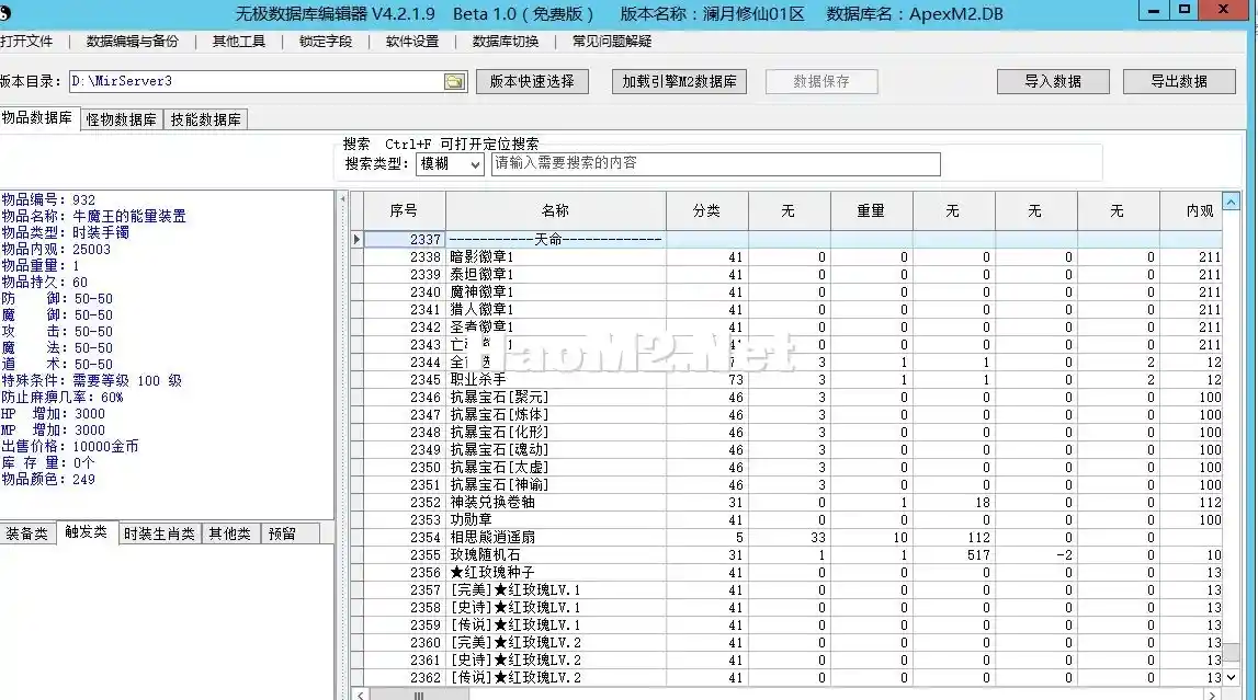4.webp