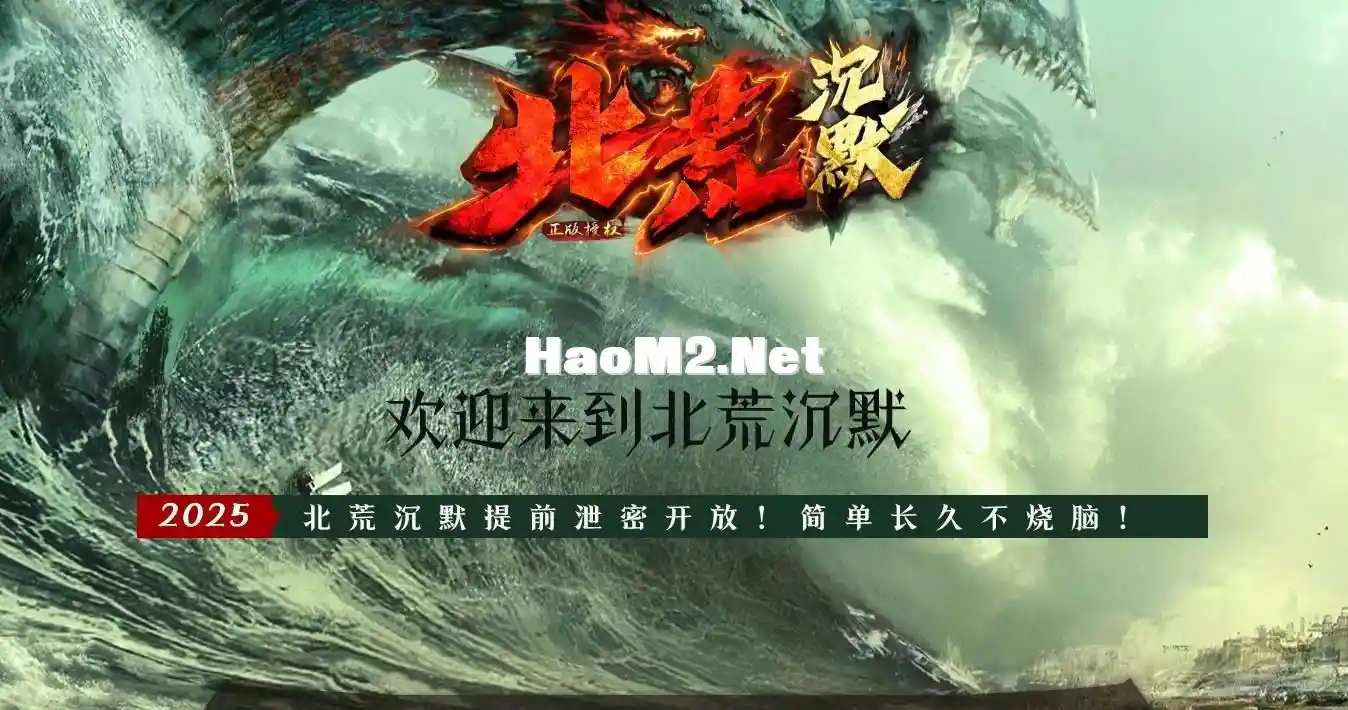 360截图20250308132457735.webp