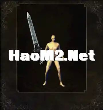 未知名长剑.webp