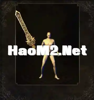 未知名长剑2.webp