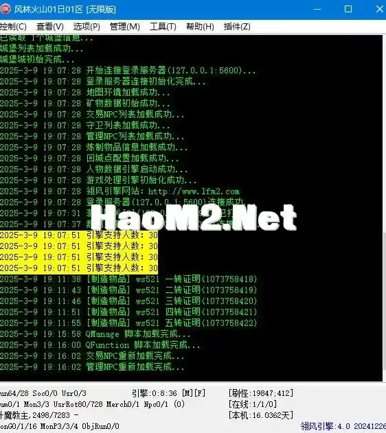 360截图20250309191607181.webp