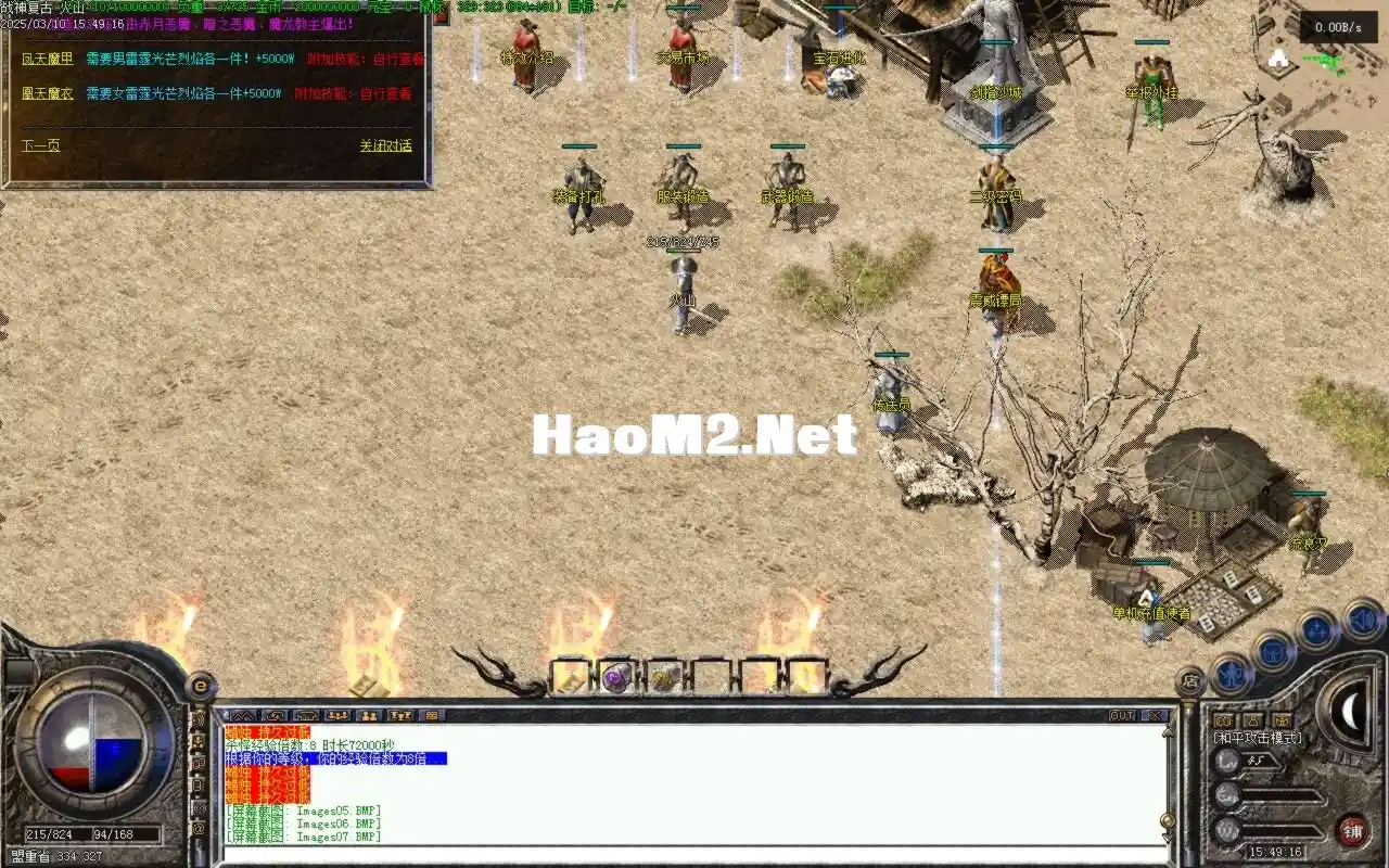 Images08.BMP.webp