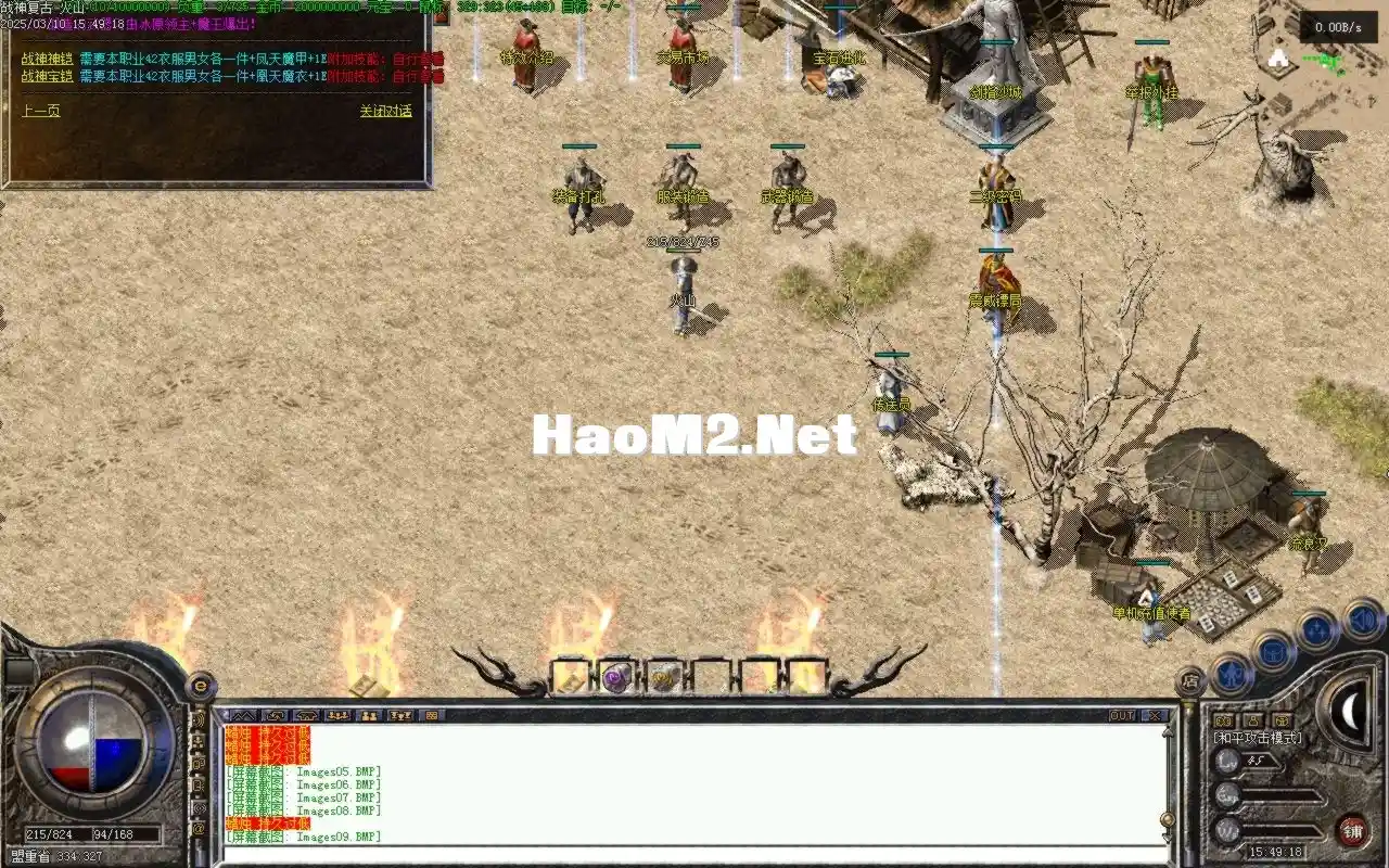 Images10.BMP.webp
