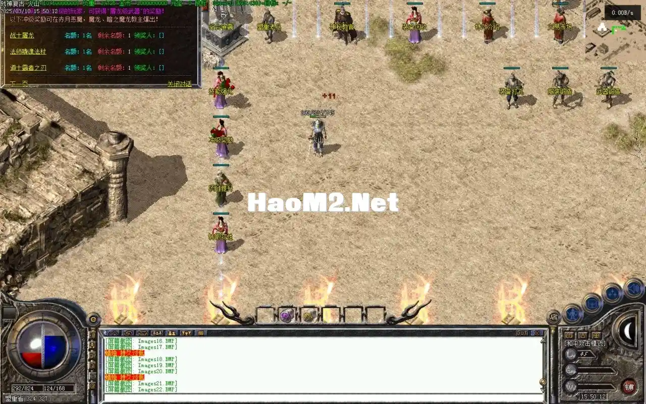 Images23.BMP.webp