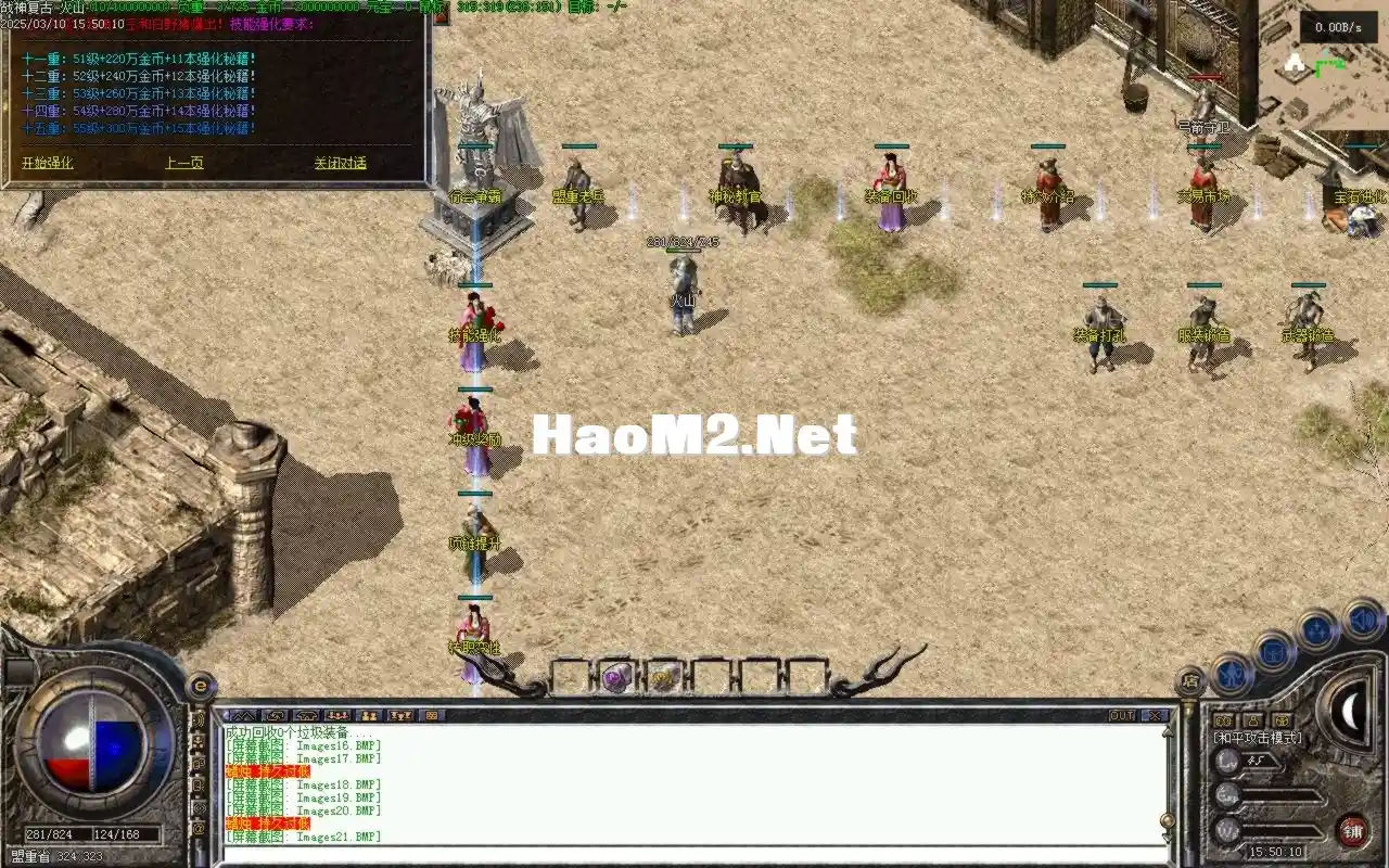 Images22.BMP.webp