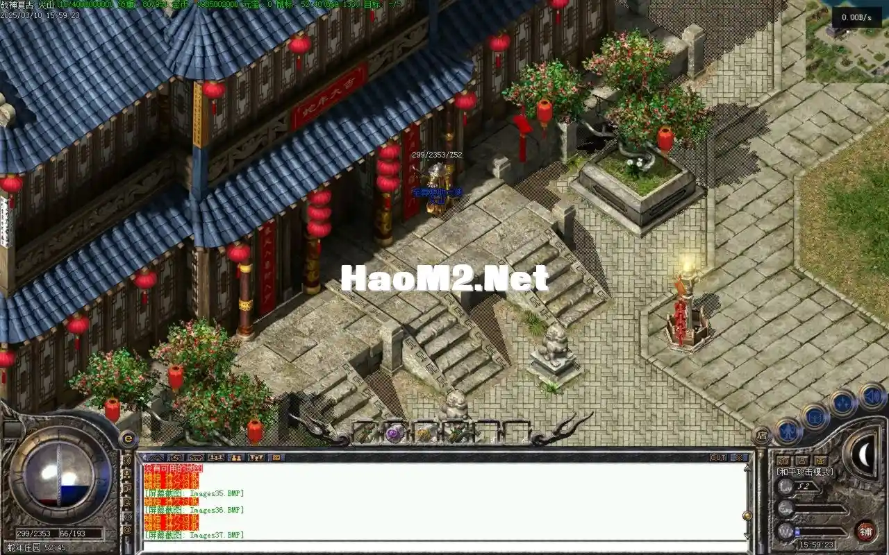 Images38.BMP.webp