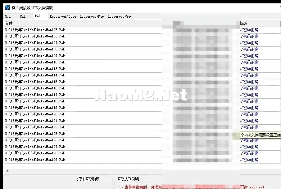 QQ20250310-223159.webp