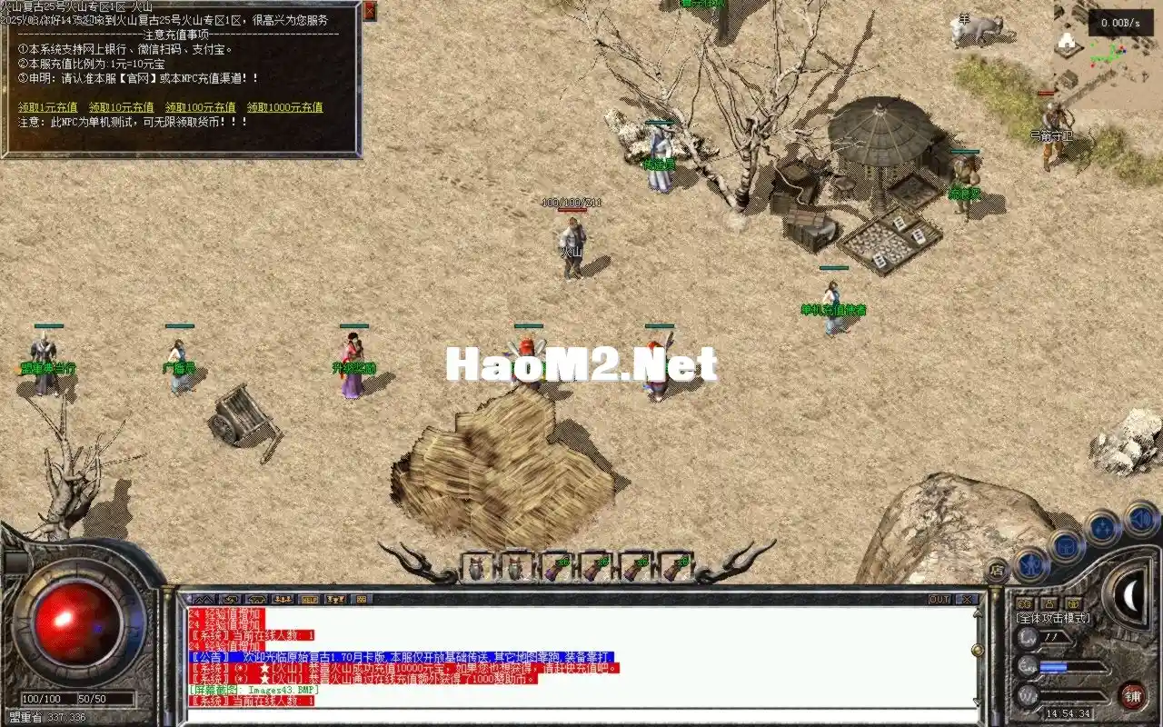 Images001.BMP.webp