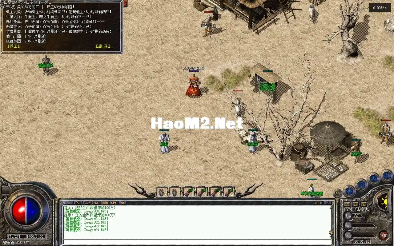 Images05.BMP.webp