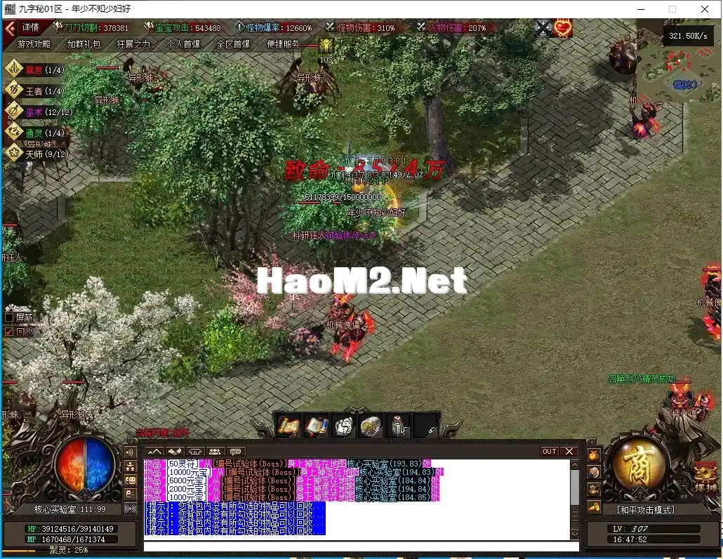 18.webp