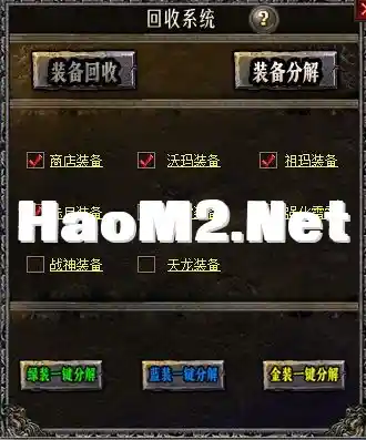 E166A0BD7EE7D4687A6F2A56A688FEC0.webp