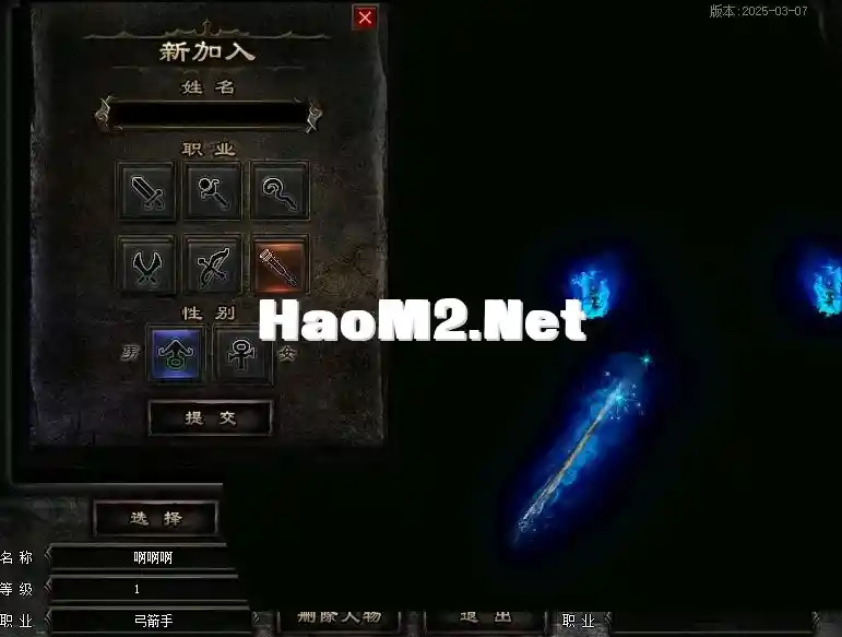微信截图_20250317101806.webp