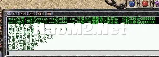 微信图片_20250318172136.webp