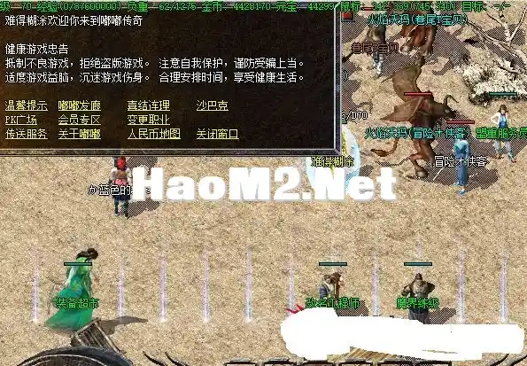 133049b08j8x8xmn87ilgv.webp