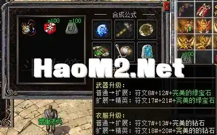 斗转箱4.webp