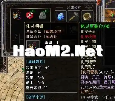 洗炼2.webp
