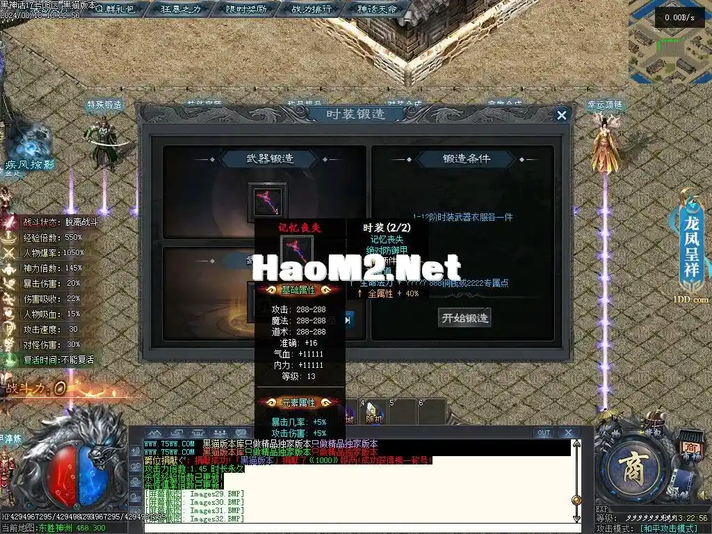 135035ppjzt75edquke5ul.webp