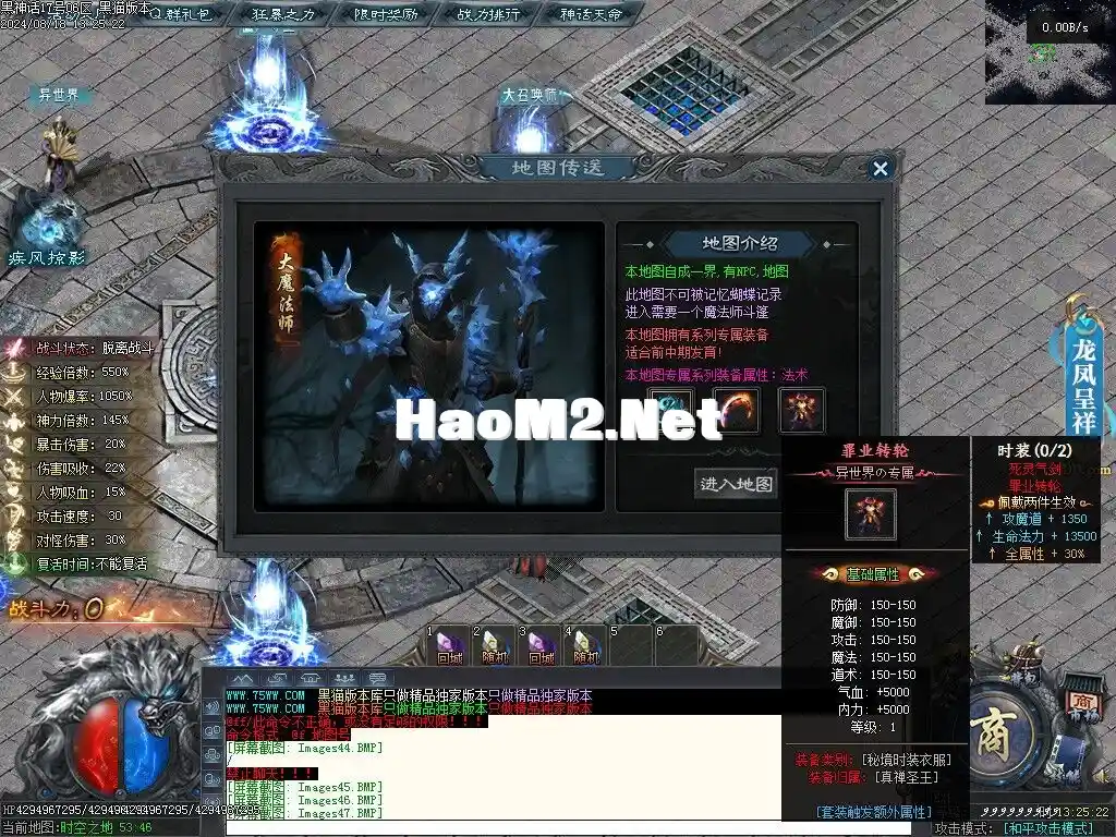 135047wkkzhv09h09wvwmh.webp