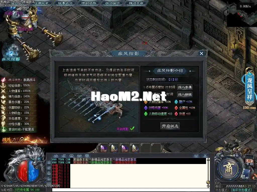 135050g8w9twkw69vzwwxp.webp