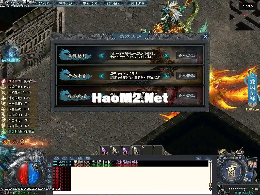 135050qgzumz618gjjn1e0.webp
