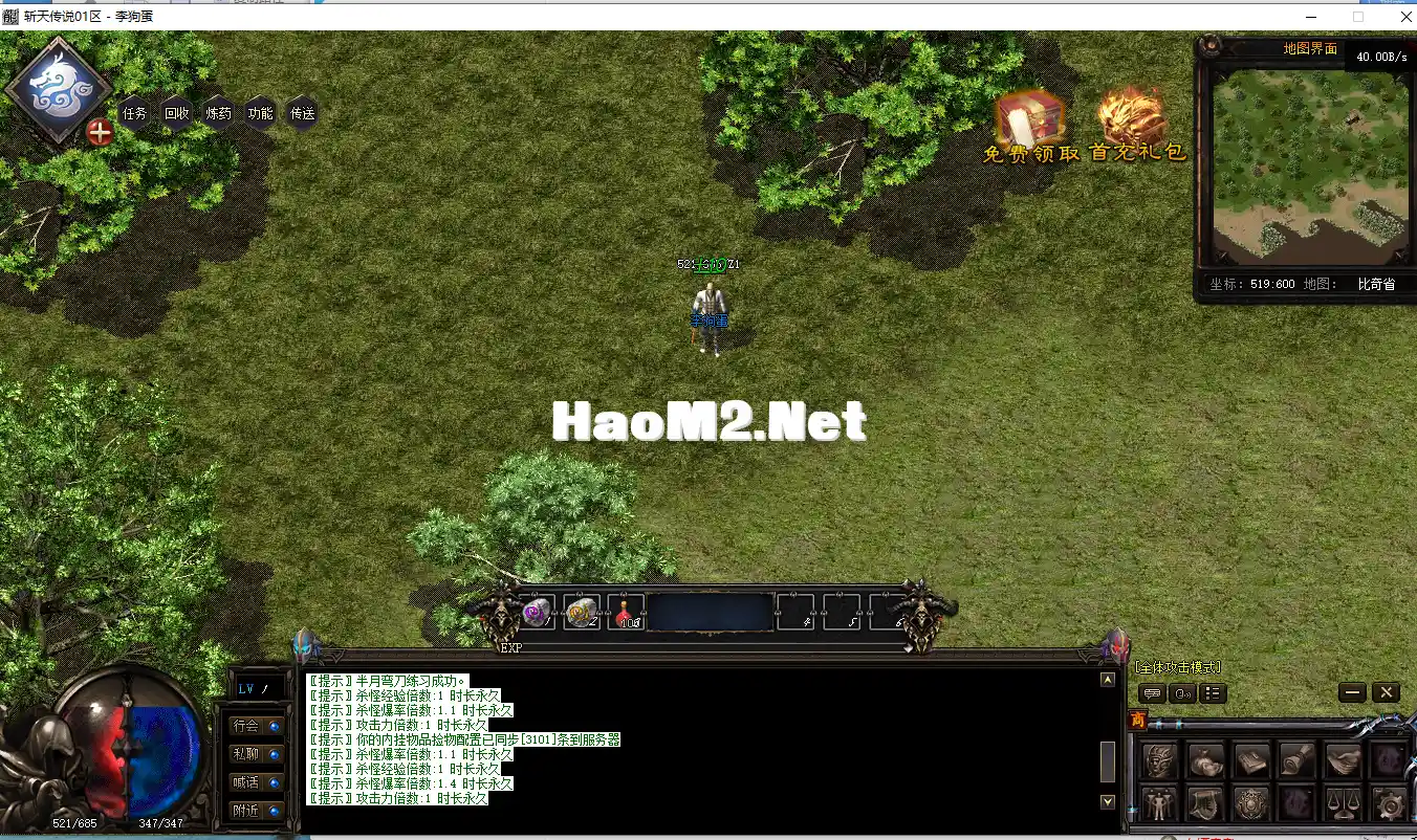 0.webp