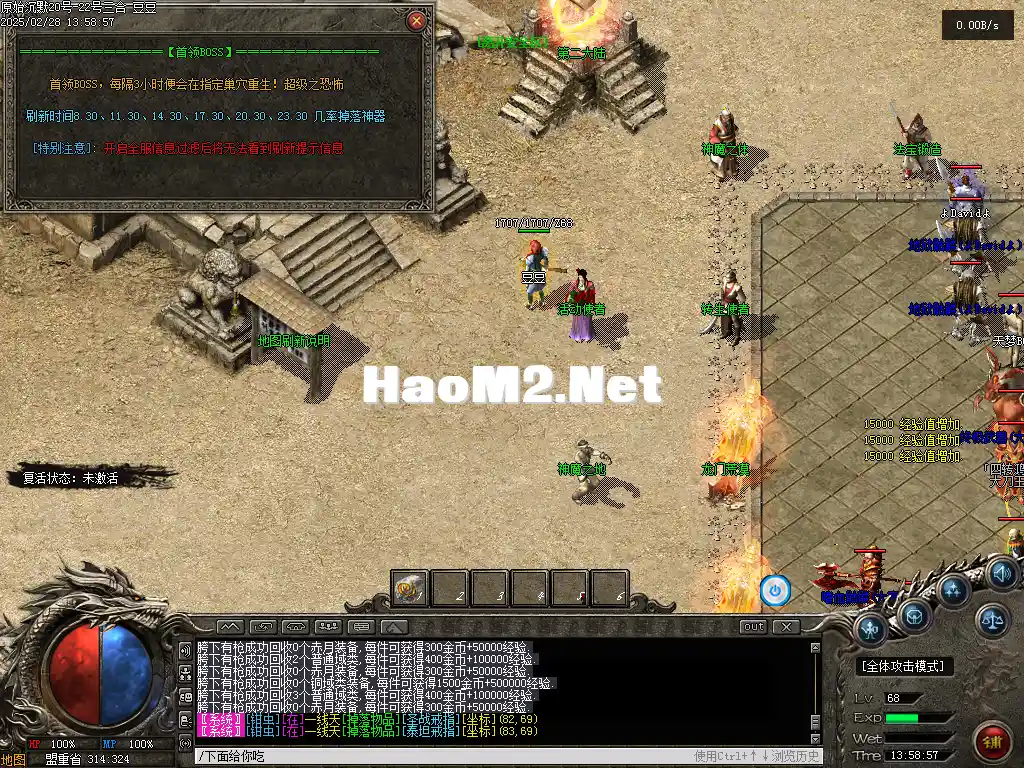 01848.webp