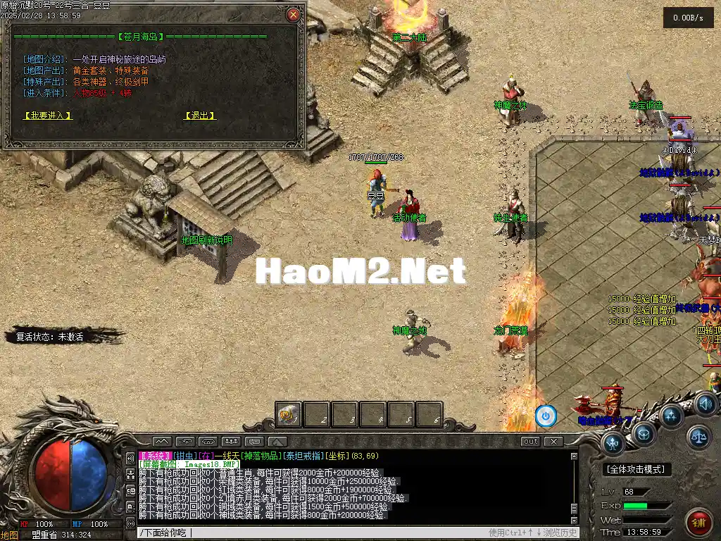 01849.webp