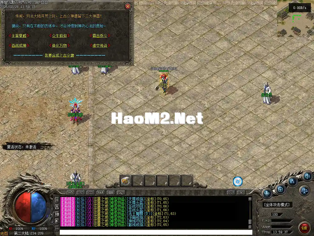 01853.webp