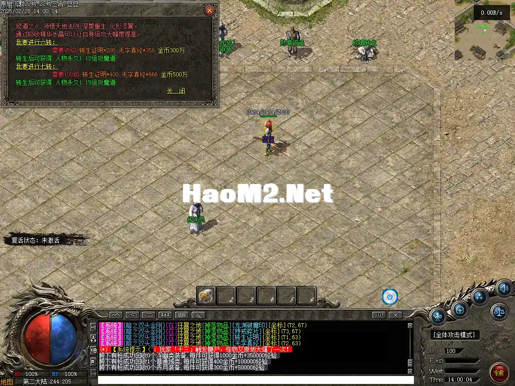 01861.webp