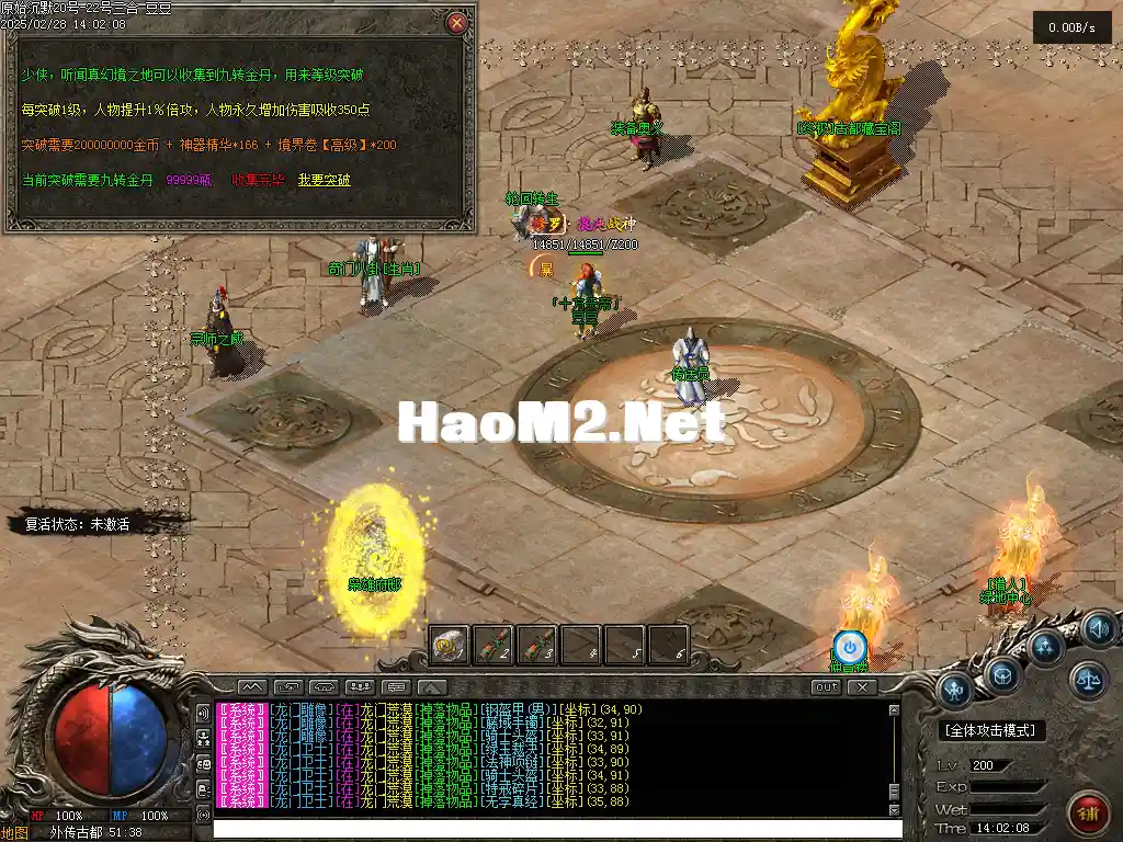 01871.webp