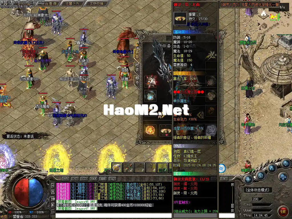 01878.webp