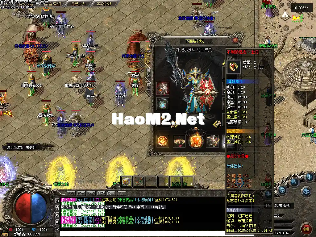 01880.webp