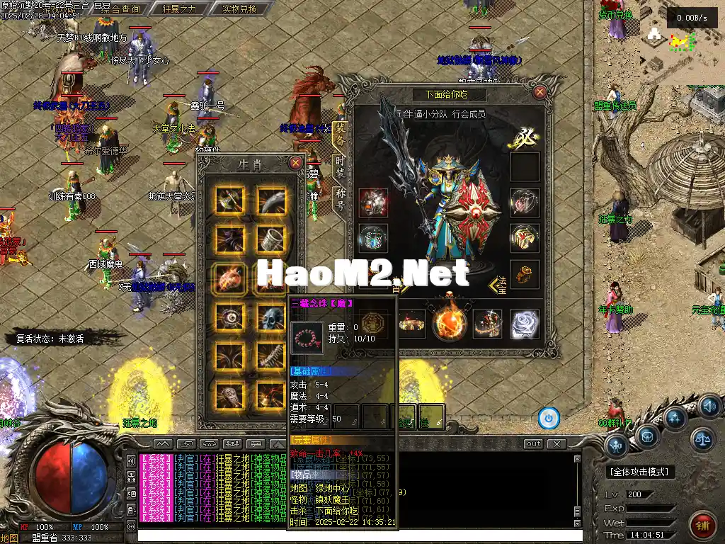 01881.webp