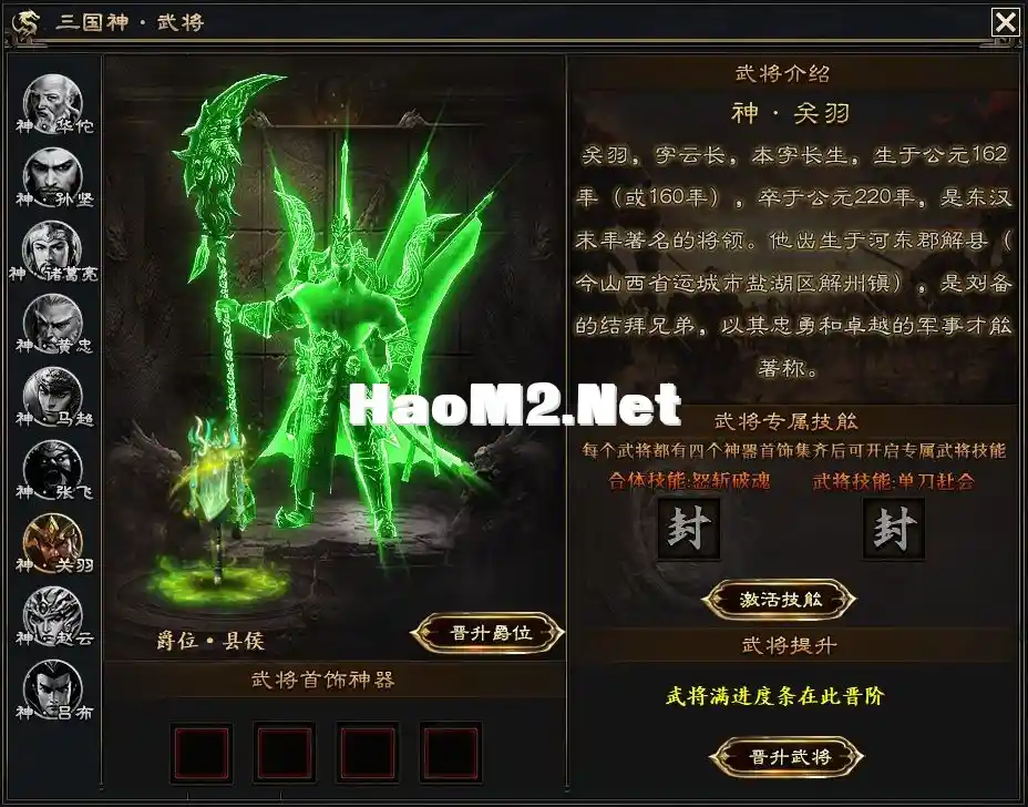 wj7.webp