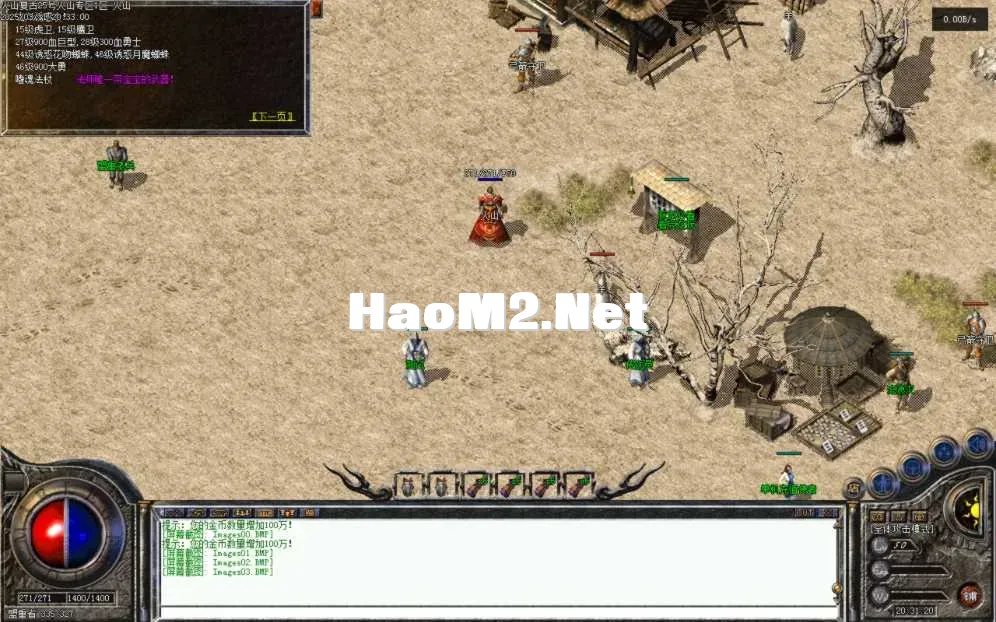 Images04.BMP.webp