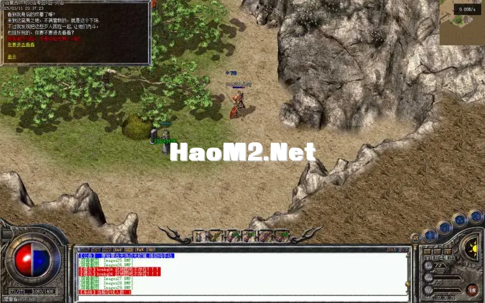 Images30.BMP.webp