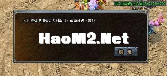 微信截图_20250406120657.webp