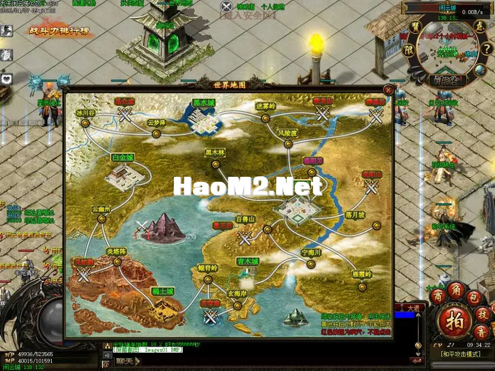 Images02.webp