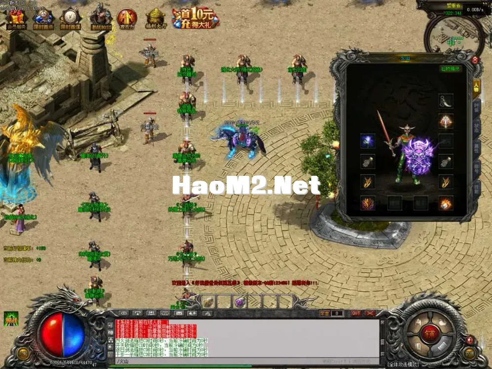 Images14.BMP.webp