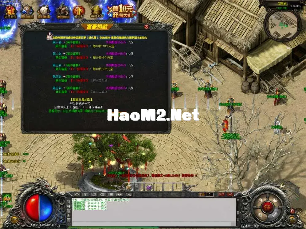 Images17.BMP.webp