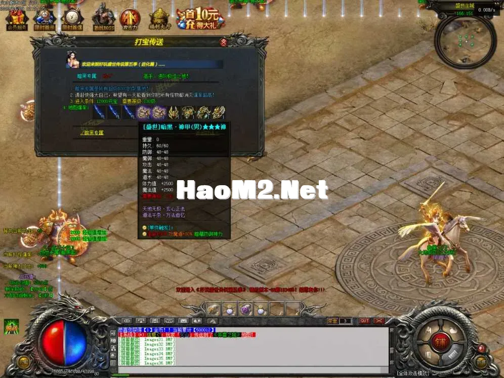 Images37.BMP.webp