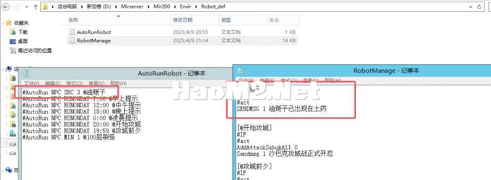 5B3467CBAD1624059AA32892F4814298.webp