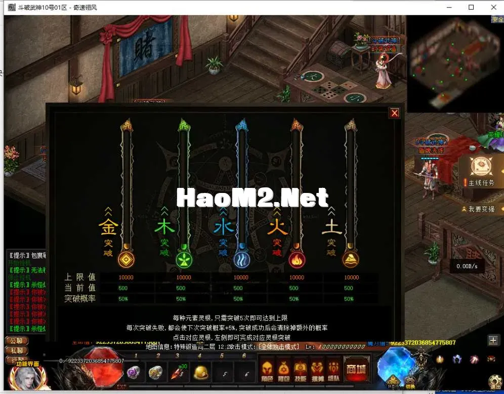 QQ截图20250410170206.webp
