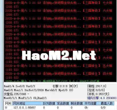 QQ20250405-030211.webp