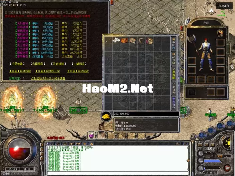 Images07.BMP.webp