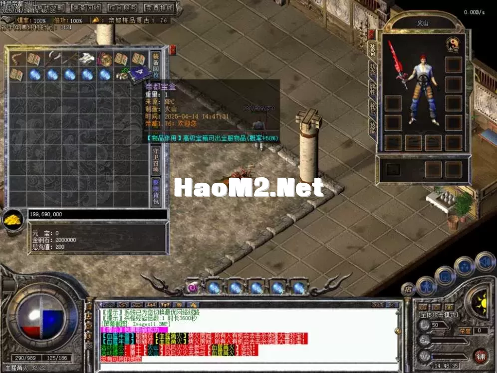 Images12.BMP.webp