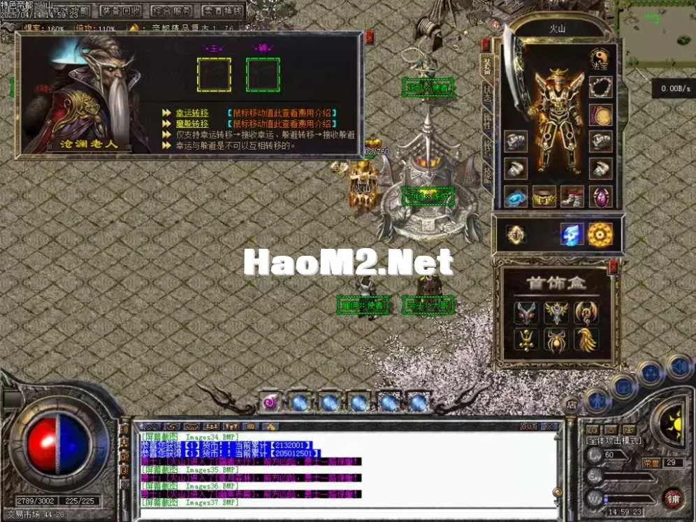 Images38.BMP.webp